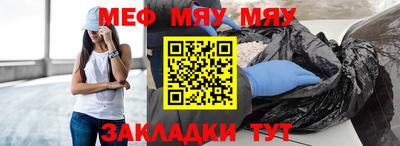 дистиллят марихуана Татарск