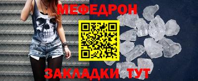 ГАЛЛЮЦИНОГЕННЫЕ ГРИБЫ Тара