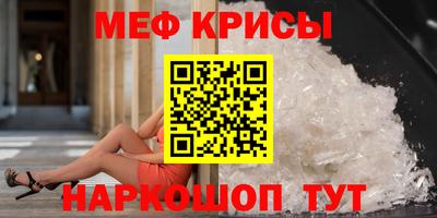 ГАЛЛЮЦИНОГЕННЫЕ ГРИБЫ Тара