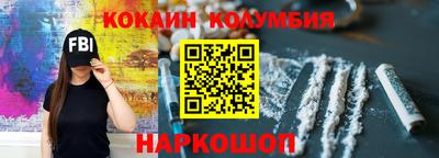 ГАЛЛЮЦИНОГЕННЫЕ ГРИБЫ Тара