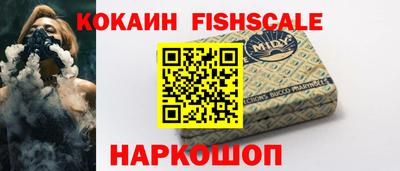 дистиллят марихуана Татарск
