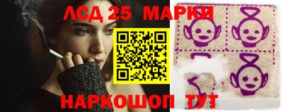 дистиллят марихуана Татарск