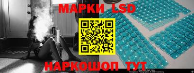 тгк Тверь
