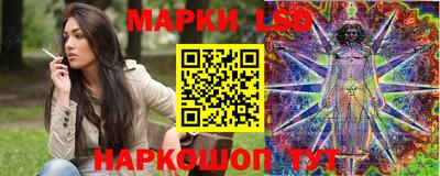 дистиллят марихуана Татарск