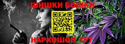 ГАЛЛЮЦИНОГЕННЫЕ ГРИБЫ Тара
