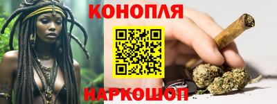 ГАЛЛЮЦИНОГЕННЫЕ ГРИБЫ Тара
