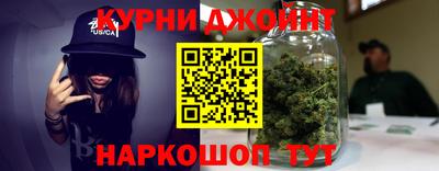 марихуана Среднеуральск