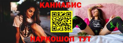 тгк Тверь