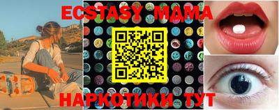 марихуана Среднеуральск