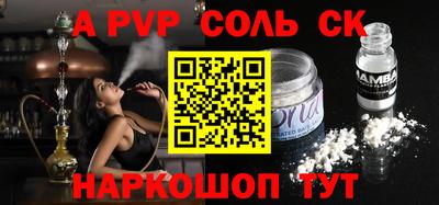 ГАЛЛЮЦИНОГЕННЫЕ ГРИБЫ Тара