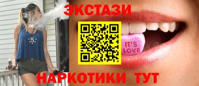 тгк Тверь