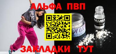ГАЛЛЮЦИНОГЕННЫЕ ГРИБЫ Тара