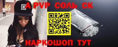 ГАЛЛЮЦИНОГЕННЫЕ ГРИБЫ Тара