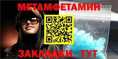 дистиллят марихуана Татарск