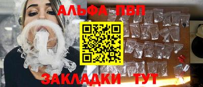 тгк Тверь