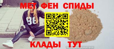 марихуана Среднеуральск