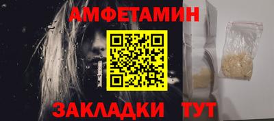 дистиллят марихуана Татарск