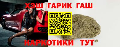 тгк Тверь