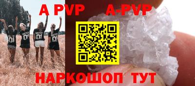 тгк Тверь