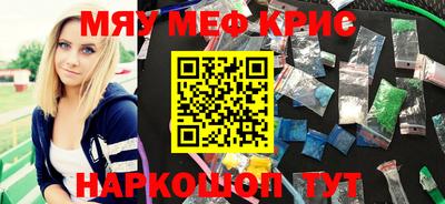 ГАЛЛЮЦИНОГЕННЫЕ ГРИБЫ Тара