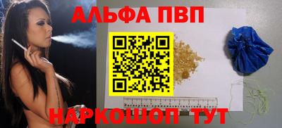 тгк Тверь
